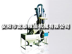 35、40型自動(dòng)上料臥式單機(jī)